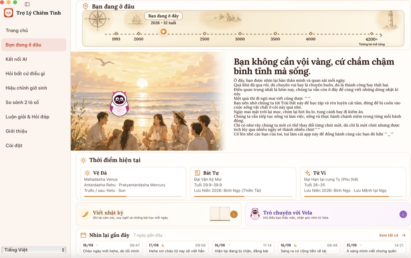 Màn hình hành trình cuộc sống