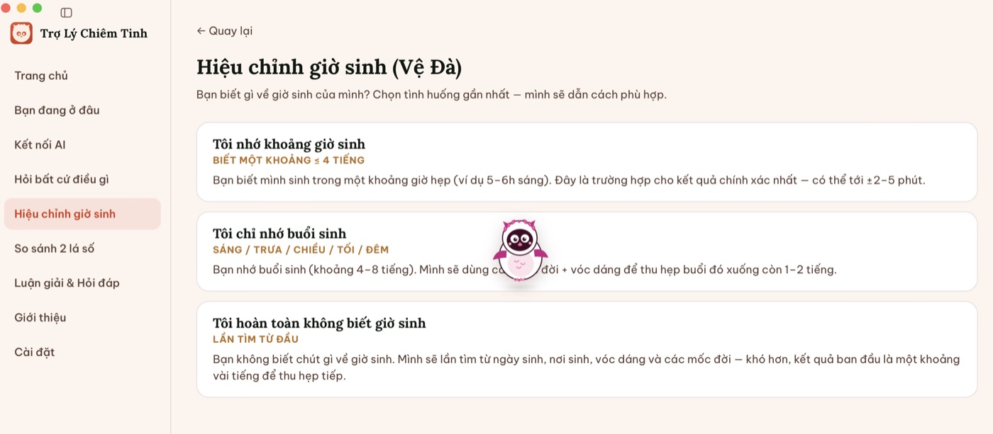 Màn hình hiệu chỉnh giờ sinh Vệ Đà